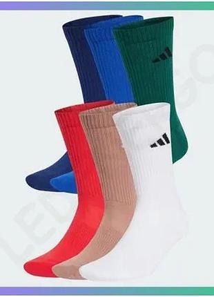Шкарпетки adidas cushioned crew socks 6p мультиколор для мужчин и женщин размер 43-45 комфортабельные sku_jp1717