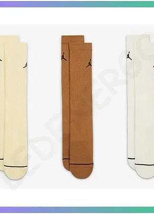 Шкарпетки nike u j ed cush poly crew 3pr 144 бежеві коричневі білі унісекс 42-46 для спорту щоденного sku_dx9632-919