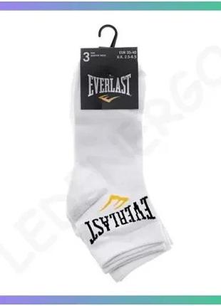 Шкарпетки everlast quarter socks 3 пари білий унісекс 35-40 для спорту та повсякденного використання sku_179013