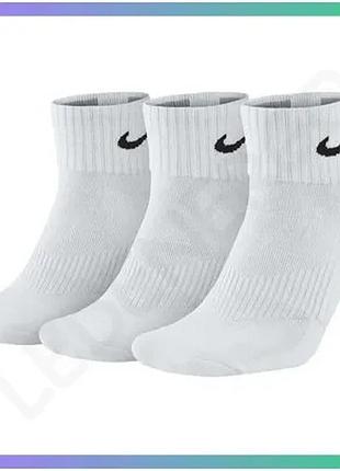 Шкарпетки nike value cush ankle 3 пары белые унисекс 42-46 спортивные носки для активного отдыха sku_sx4926-101