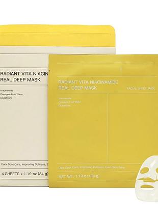 Гидрогелевая маска для лица bio collagen real deep mask sheet с коллагеном, увлажняющая маска, которая становится прозрачной