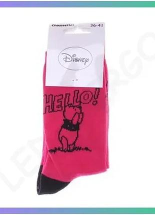Шкарпетки disney winnie l ourson пурпурные для детей 36-41 дышащие комфортные с принтом winnie sku_13896420-7