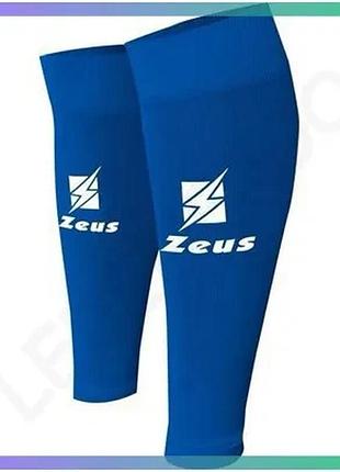 Гетры zeus calza tube голубые 40-46 профессиональные футбольные гетры для мужчин с защитой щитков sku_z01754