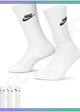 Шкарпетки nike u nk nsw everyday essential cr 3pr белые унисекс 42-46 для спорта и повседневной носки sku_dx5025-100