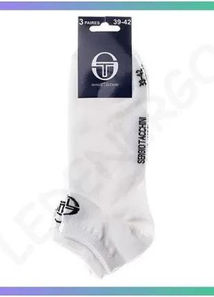 Шкарпетки sergio tacchini 3 пары белые унисекс 39-42 для спорта и повседневной носки sku_93241241-1