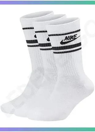 Шкарпетки nike nsw everyday essential crew 3 пары унисекс 42-46 белые черные спортивные носки sku_dx5089-103
