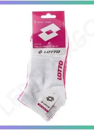 Шкарпетки lotto 3-pack чорний сірий рожевий для жінок 36-41 спортивні шкарпетки для активного використ sku_19510414-1