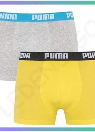 Труси-боксери puma basic boxer 2p сірі жовті для чоловіків xl комплект із двох пар бавовняні комфортні sku_521015001-006