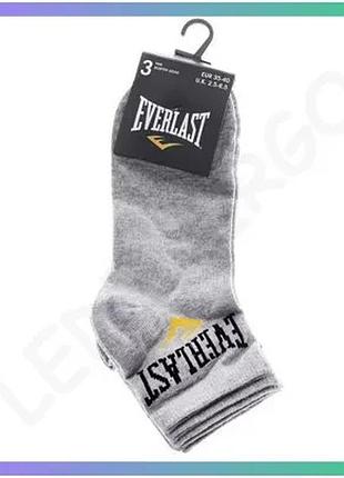 Шкарпетки everlast quarter socks 3 пари сірі унісекс 35-40 для фізичної активності та щоденного викори sku_179047