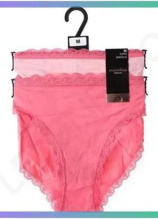Трусы manoukian slips x2 femme кораловые розовые s для женщин 95% хлопка 5% эластана sku_13890784-2