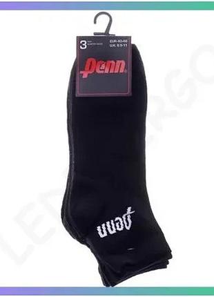 Шкарпетки penn quarter socks 3 pair черные унисекс 40-46 для активного отдыха и повседневного использо sku_179012