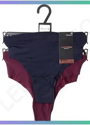Трусы manoukian tanga-x2-femme набор из 2 штук синие бордовые для женщин m безшовные sku_19890191-2