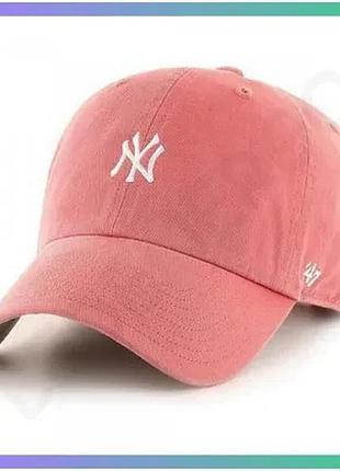 Кепка 47 brand ny yankees base runner коралова сірого кольору для активного відпочинку унісекс sku_b-bsrnr17gws-ira