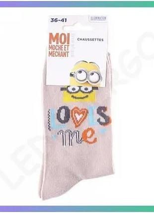 Шкарпетки minions блідо-сіро-жовті для дітей розмір 36-41 унісекс комфортні для повсякденного носіння sku_13890131-4