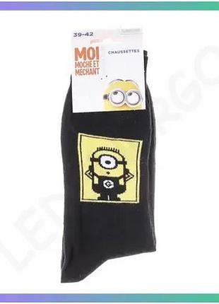 Шкарпетки minion dans carre черные 39-42 унисекс дышащие мультяшные носки для повседневного ношения sku_93153667-5