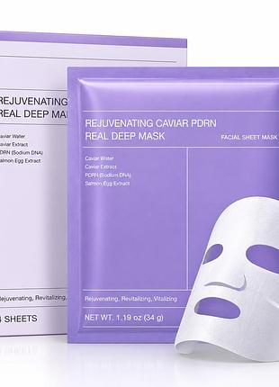 Гидрогелевая маска для лица с pdrn и экстрактом черной икры real deep mask, 1 шт