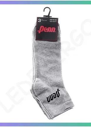 Шкарпетки penn quarter socks 3 pair серые унисекс 40-46 для спорта и повседневной носки sku_179046