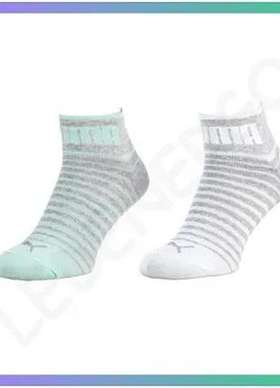 Шкарпетки puma unisex quarter 2p серые белые ментоловые 39-42 для спорта и повседневной носки sku_101002001-025