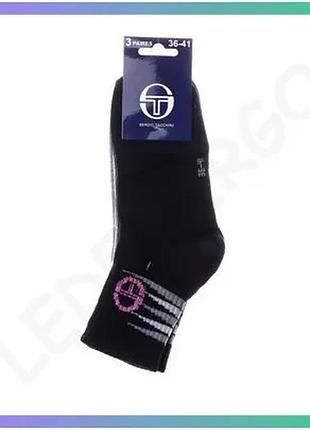 Шкарпетки sergio tacchini 3 пари білий сірий синій унісекс 36-41 для спорту та повсякденного носіння sku_13891762-2