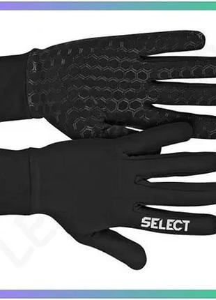 Рукавички ігрові select players gloves ііі чорні для чоловіків з силіконовим принтом для надійного зче sku_6009909111-009