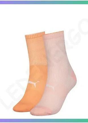 Шкарпетки puma sock classic 2p женские персиковые и розовые 35-38 для повседневной носки sku_103003001-010