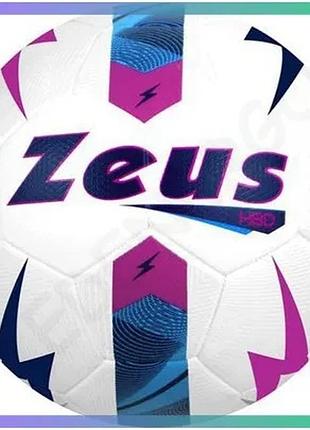 Футбольный мяч zeus pallone hbd белый фиолетовый для официальных соревнований 32 панели 410 г sku_z01850