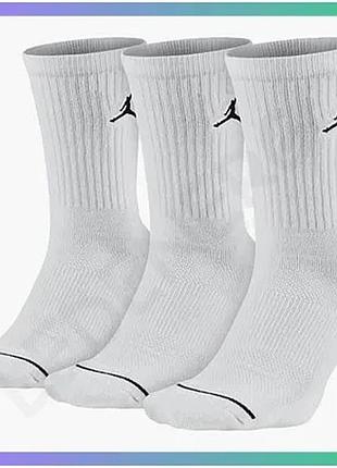 Шкарпетки nike u j ed cush poly crew 3pr 144 білі унісекс 38-42 для спорту та повсякденного носіння sku_dx9632-100