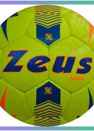 Футбольный мяч zeus pallone tuono мультиколор размер 4 для игры на газоне и тренировок sku_z00874