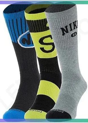 Шкарпетки nike u nk sb everyday max ltwt crew 3 пары мультиколор для спорта и повседневной носки sku_cu6478-902