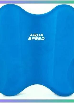 Дошка для плавання aqua speed pullkick 30х31 см синя кікборд для тренування верхньої частини тіла sku_182