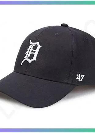Кепка 47 brand mlb detroit tigers темно-синя унісекс спортивна кепка для активного відпочинку sku_b-mvp09wbv-nyj