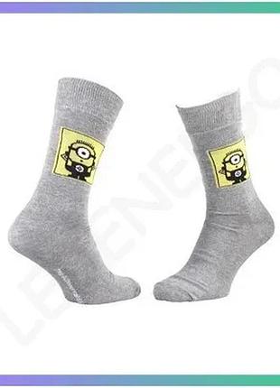 Шкарпетки minion dans carre світло-сірі для дітей 39-42 унісекс дихаючі шкарпетки з принтом міньйонів sku_93153667-6