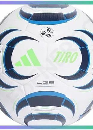 Футбольный мяч adidas tiro league белый размер 5 для тренировок и матчей наполовину профессиональный sku_ka5262