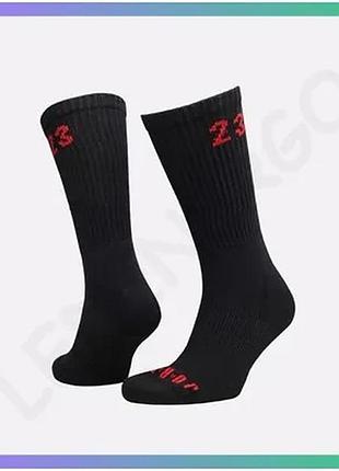 Шкарпетки nike u jordan essential crew 3pr черные красные унисекс 38-42 для баскетбола sku_da5718-011