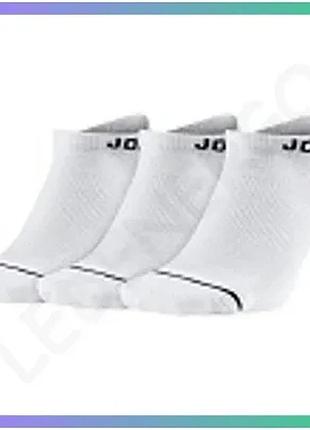 Шкарпетки nike u j everyday max ns 3pr белые унисекс 46-50 для спорта и повседневной носки sku_sx5546-100