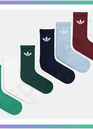 Шкарпетки adidas tr crew s 6p зелений білий блакитний чорний темно-зелений бордовий унісекс 40-42 sku_ji9504