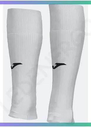 Гетры joma leg ii без носка белые для футбола 35-38 унисекс эластичные спортивные гетры sku_401533.200