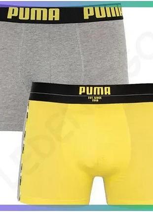 Труси-боксери puma statement boxer 2p жовті сірі для чоловіків m спортивні боксери комфортні sku_501006001-020