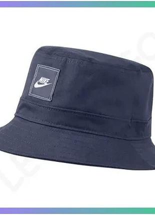 Панама nike y nk bucket core синяя для детей l/xl защитная панама от солнца sku_cz6125-410