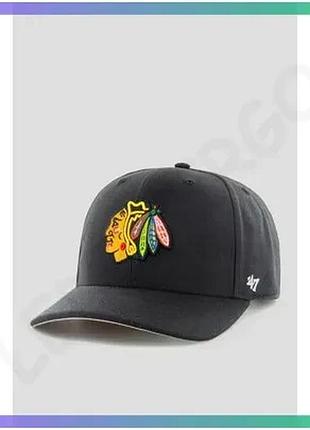 Кепка 47 brand mvp dp chicago blackhawks черная серая унисекс для активного отдыха и повседневной носк sku_h-clzoe04wbp-bkb