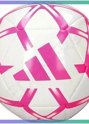 Футбольний м'яч adidas starlancer club розмір no5 тренувальний м'яч для дітей аматорський м'яч для фут sku_ip1646