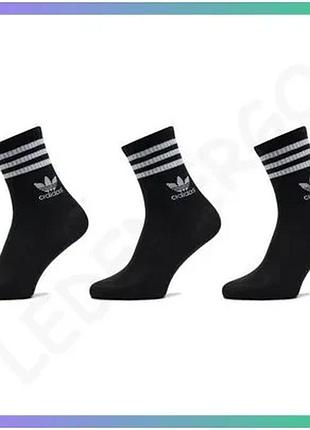 Шкарпетки adidas crew sock 3str черные унисекс 3 пары размер 37-39 для спорта и повседневной носки sku_il5022