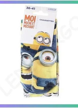 Шкарпетки minions жёлтые унисекс 36-41 для детей с принтом мультяшных героев для повседневного ношения sku_17890635-3