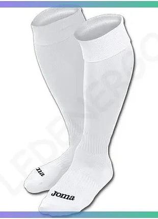 Гетры joma classic iii белые унисекс 28-33 для футбола с антибактериальной защитой sku_400194.200