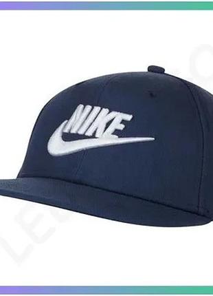 Кепка nike y nk pro cap futura 4 темно-синяя с логотипом для детей спортивная кепка sku_av8015-410