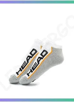 Шкарпетки head stripe sneaker 2-pack белые серые унисекс 35-38 спортивные носки для тренировок sku_781008001-062