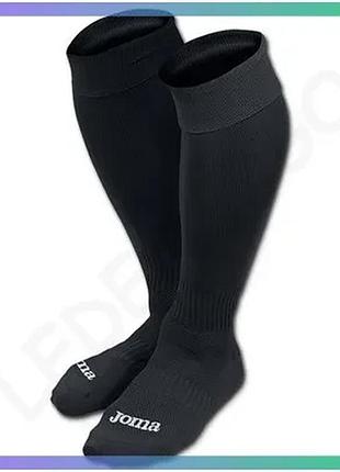 Гетры joma classic iii черные для футбола 28-33 унисекс эластичные с антибактериальным защитой sku_400194.100