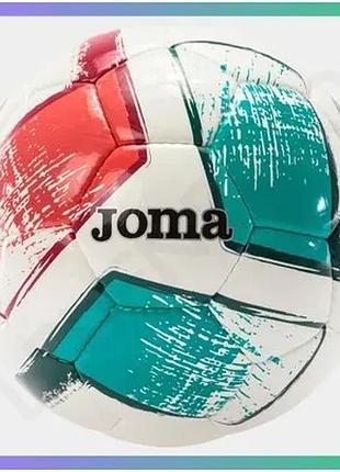 Футбольный мяч joma dali ii белый мультиколор для игры на траве и грунте унитарный 4 sku_400649.497.4