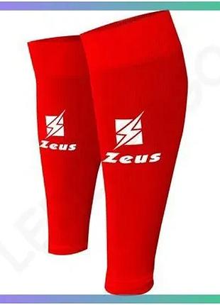 Футбольные гетры zeus calza tube красные для мужчин 40-46 профессиональные гетры для игры sku_z01753