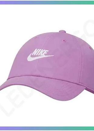 Кепка nike u nsw h86 futura wash фіолетова унісекс спортивна кепка для повсякденного використання sku_913011-532